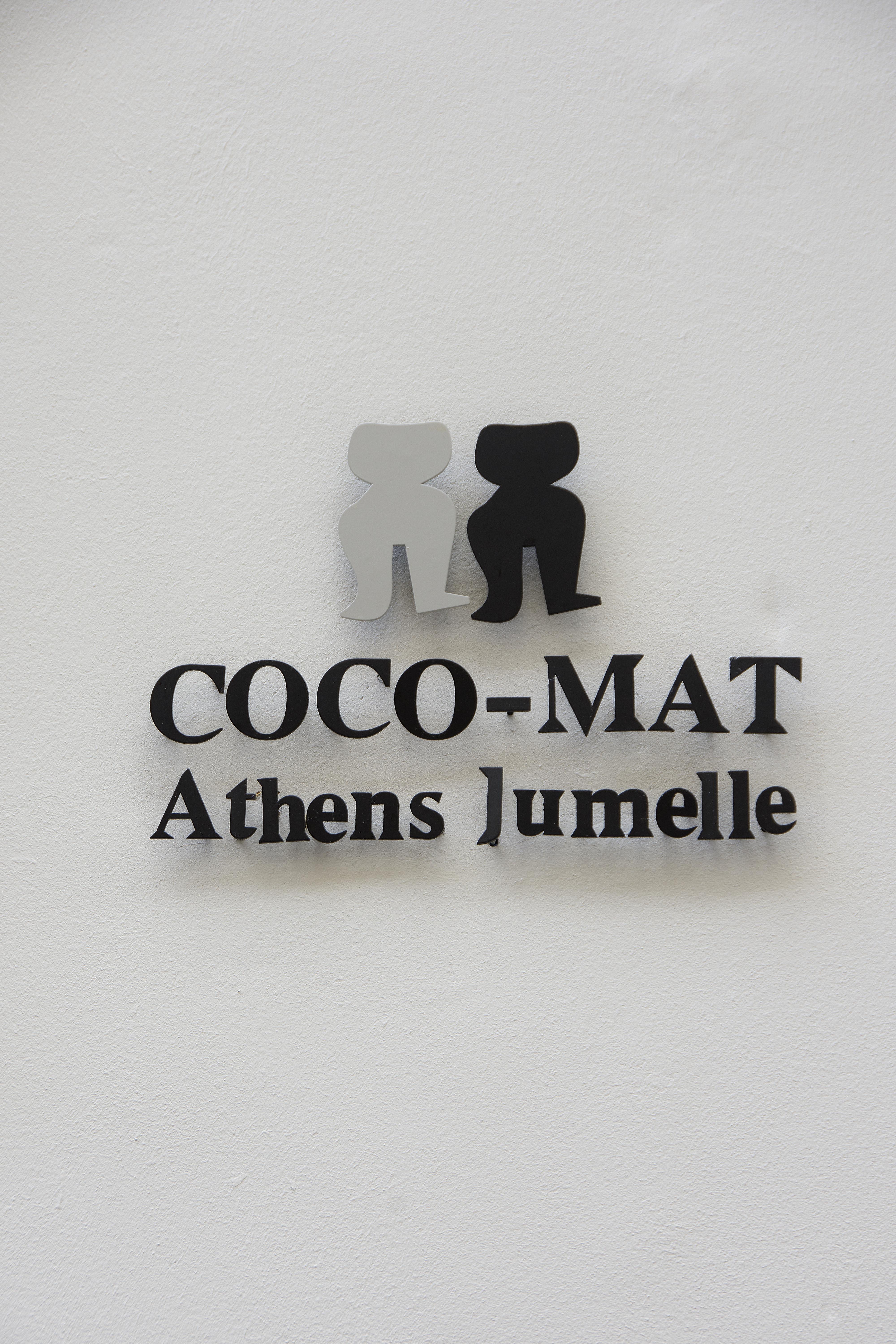 Hotel Coco-Mat Athens Jumelle Exteriér fotografie Logo of the Coco-MAT company